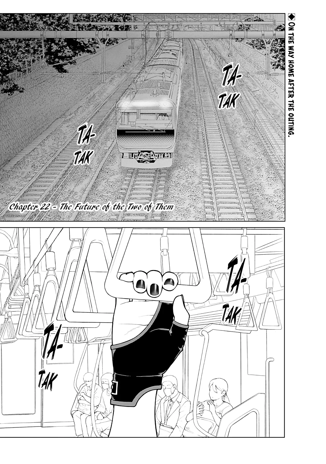 Kaisha to Shiseikatsu: On to Off Chapter 22 – Page 1