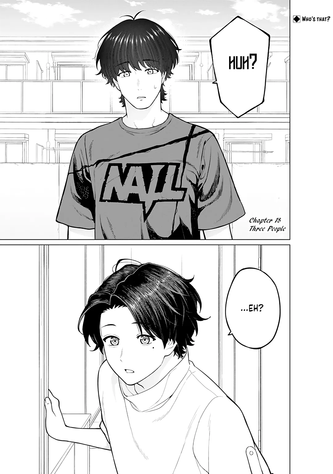 Kaisha to Shiseikatsu: On to Off Chapter 19 – Page 1