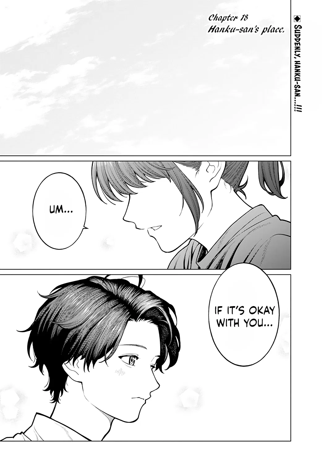 Kaisha to Shiseikatsu: On to Off Chapter 18 – Page 1