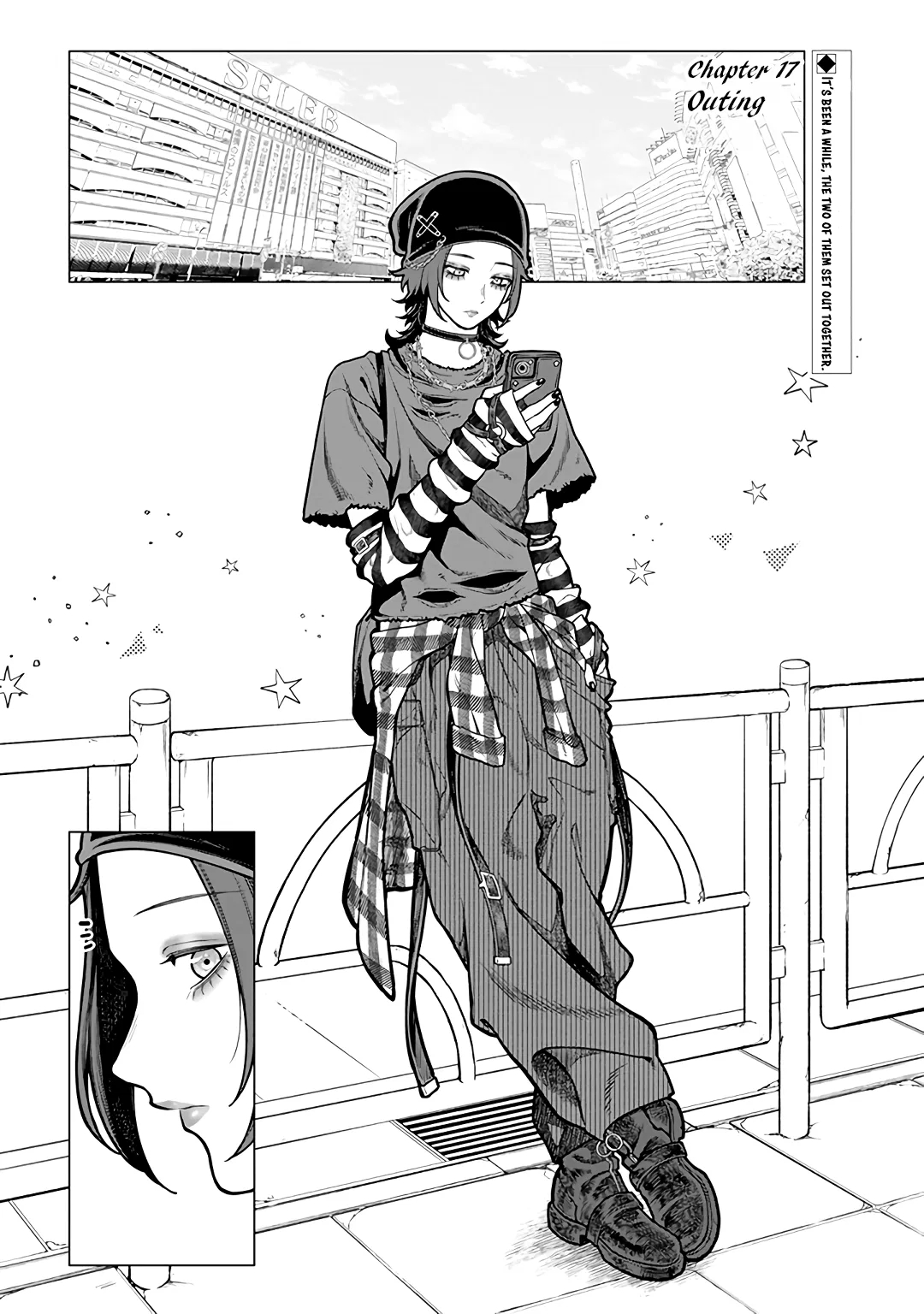 Kaisha to Shiseikatsu: On to Off Chapter 17 – Page 1