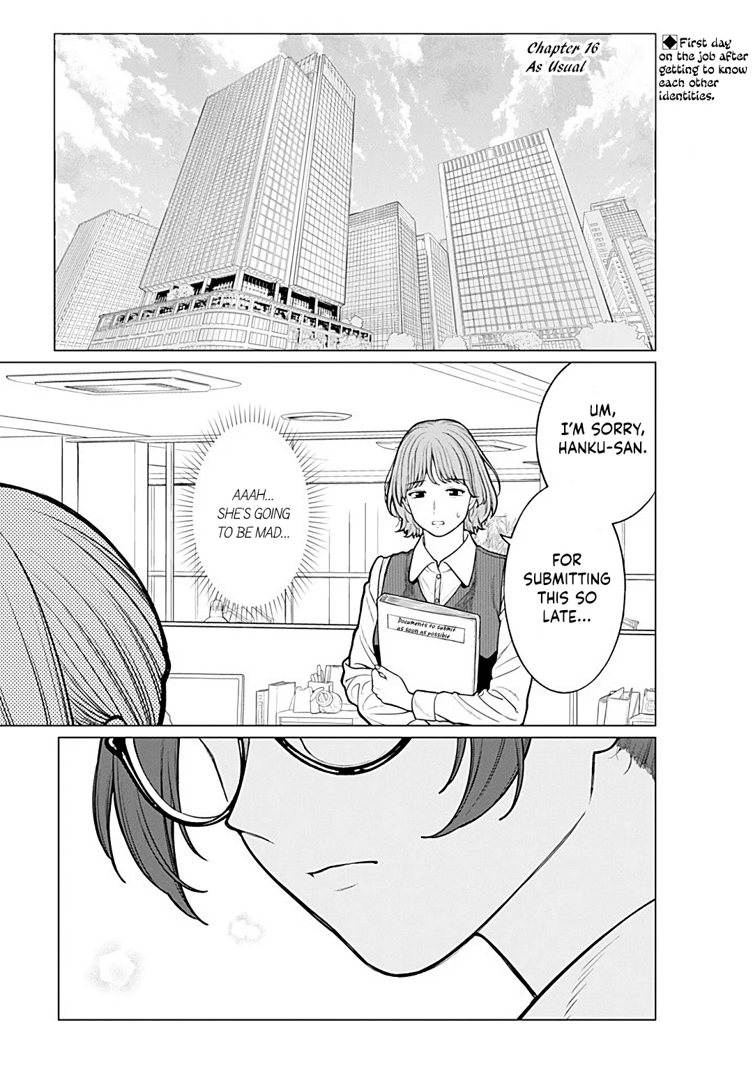 Kaisha to Shiseikatsu: On to Off Chapter 16 – Page 1