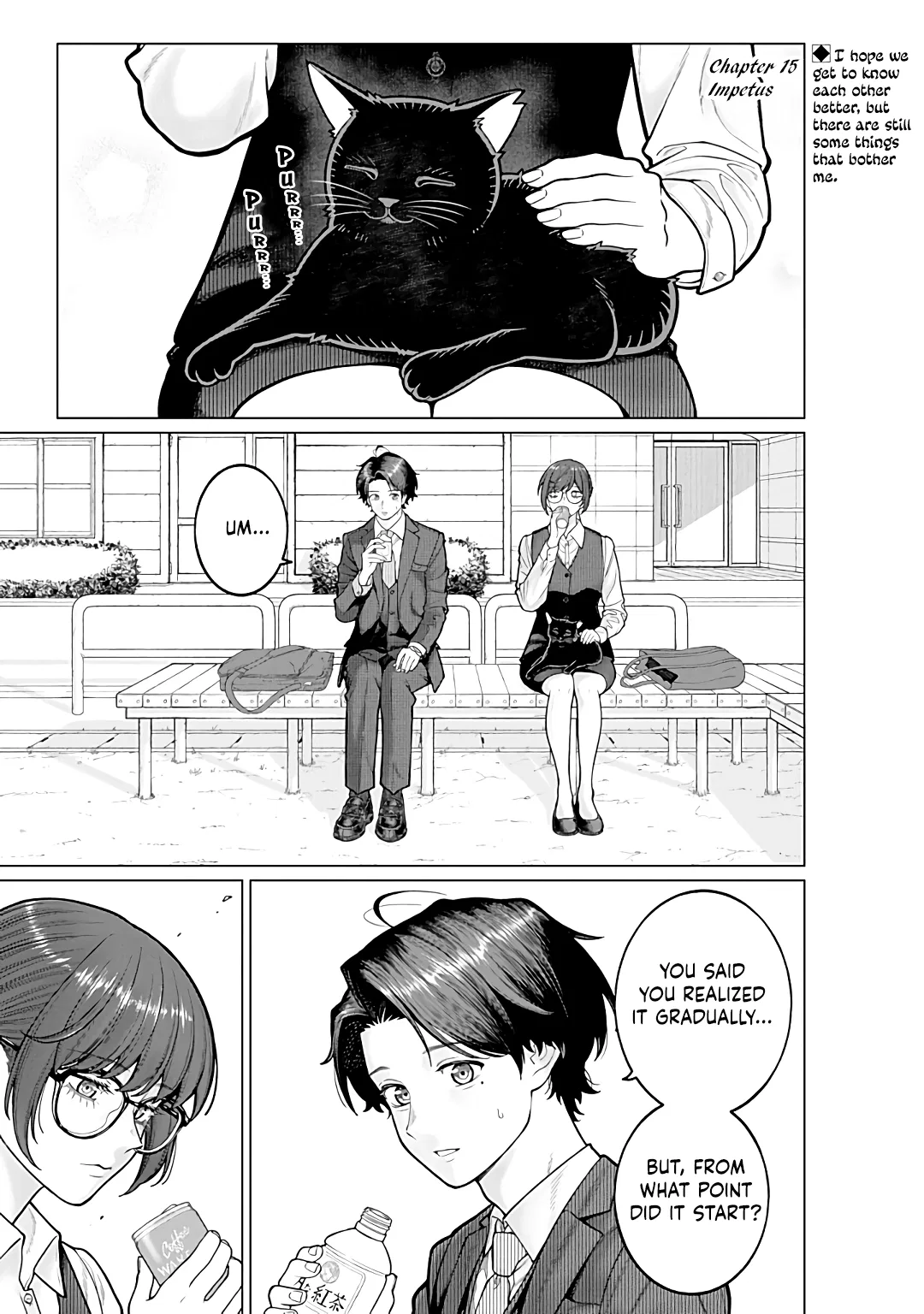 Kaisha to Shiseikatsu: On to Off Chapter 15 – Page 1