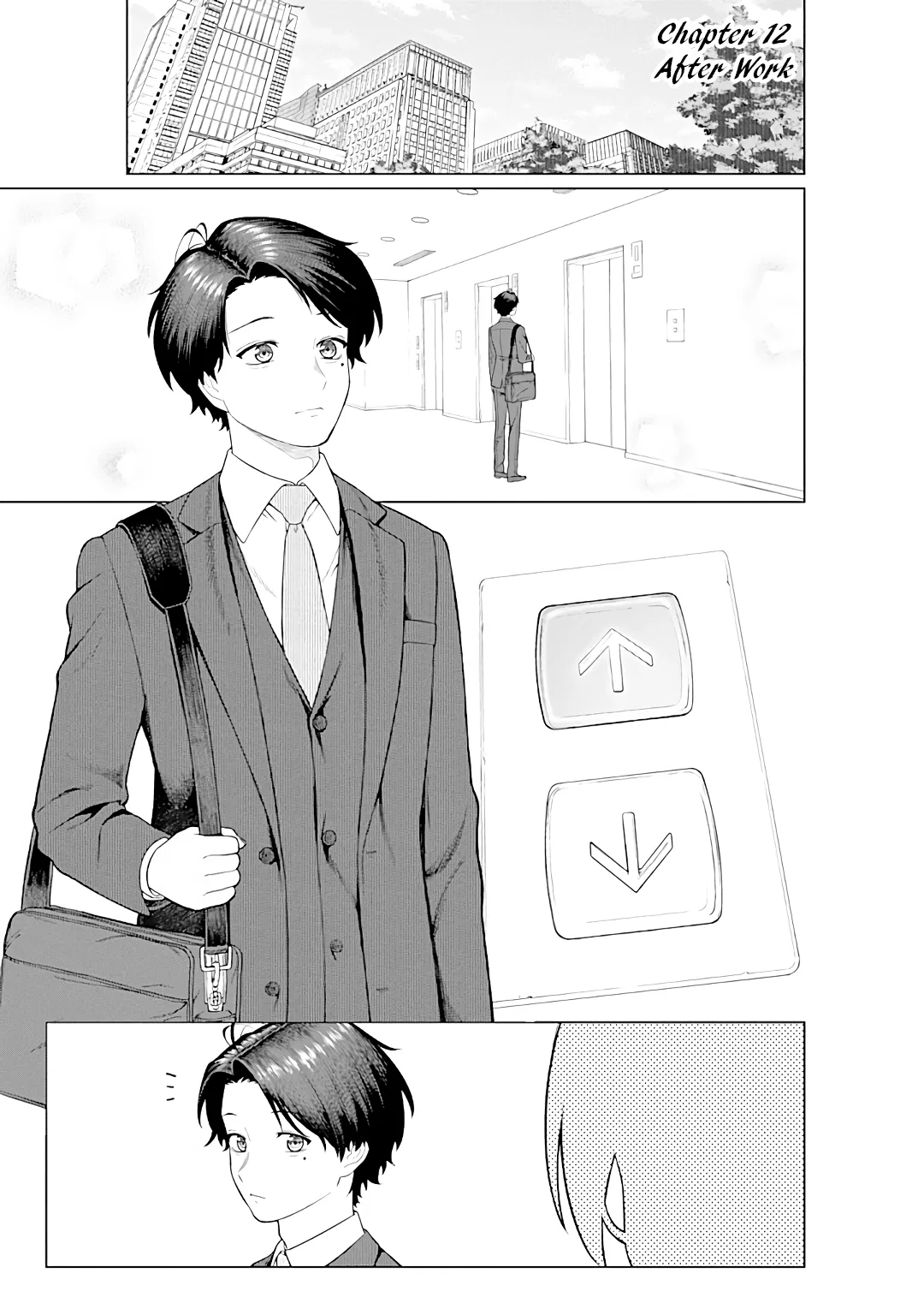 Kaisha to Shiseikatsu: On to Off Chapter 12 – Page 1