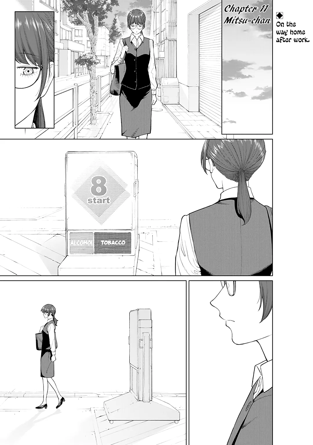 Kaisha to Shiseikatsu: On to Off Chapter 11 – Page 1