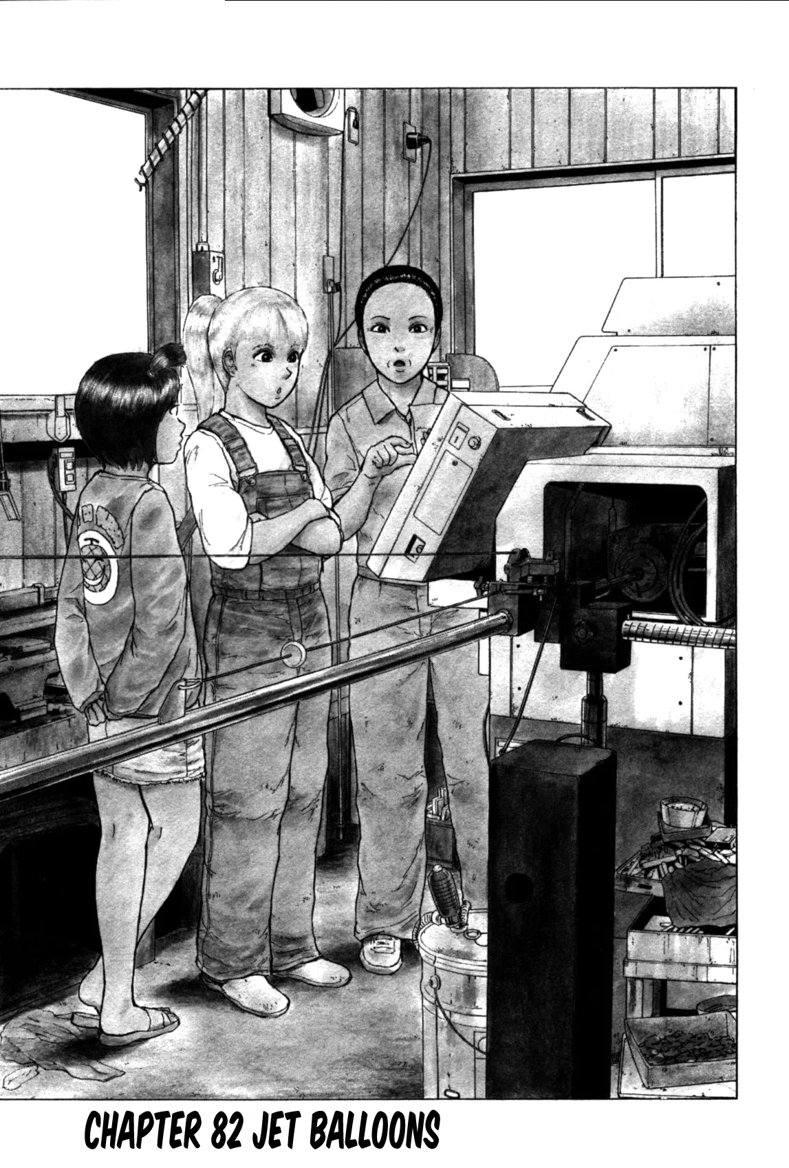 Sekitou Elegy Chapter 82 – Page 1