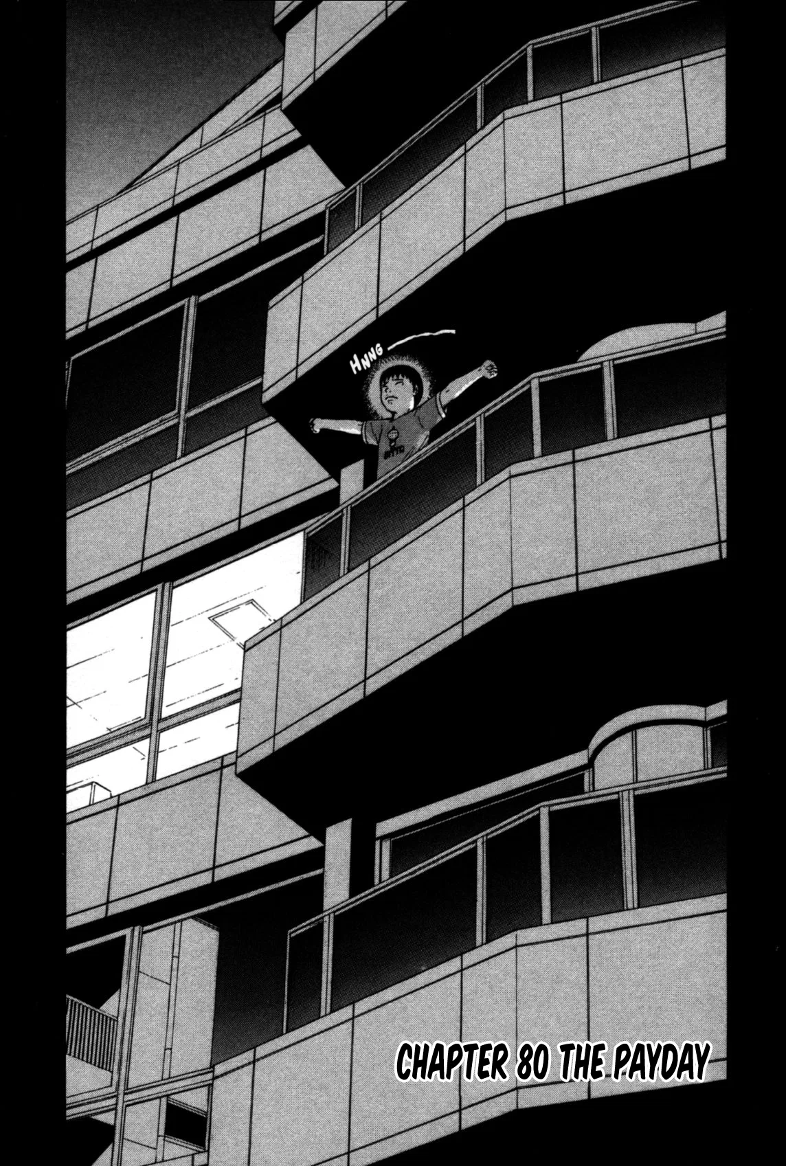 Sekitou Elegy Chapter 80 – Page 1
