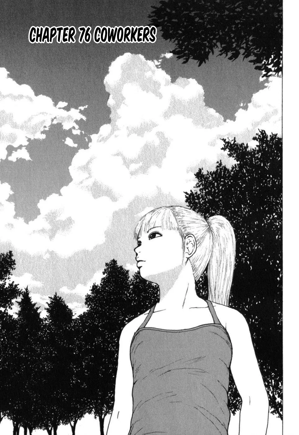 Sekitou Elegy Chapter 76 – Page 1
