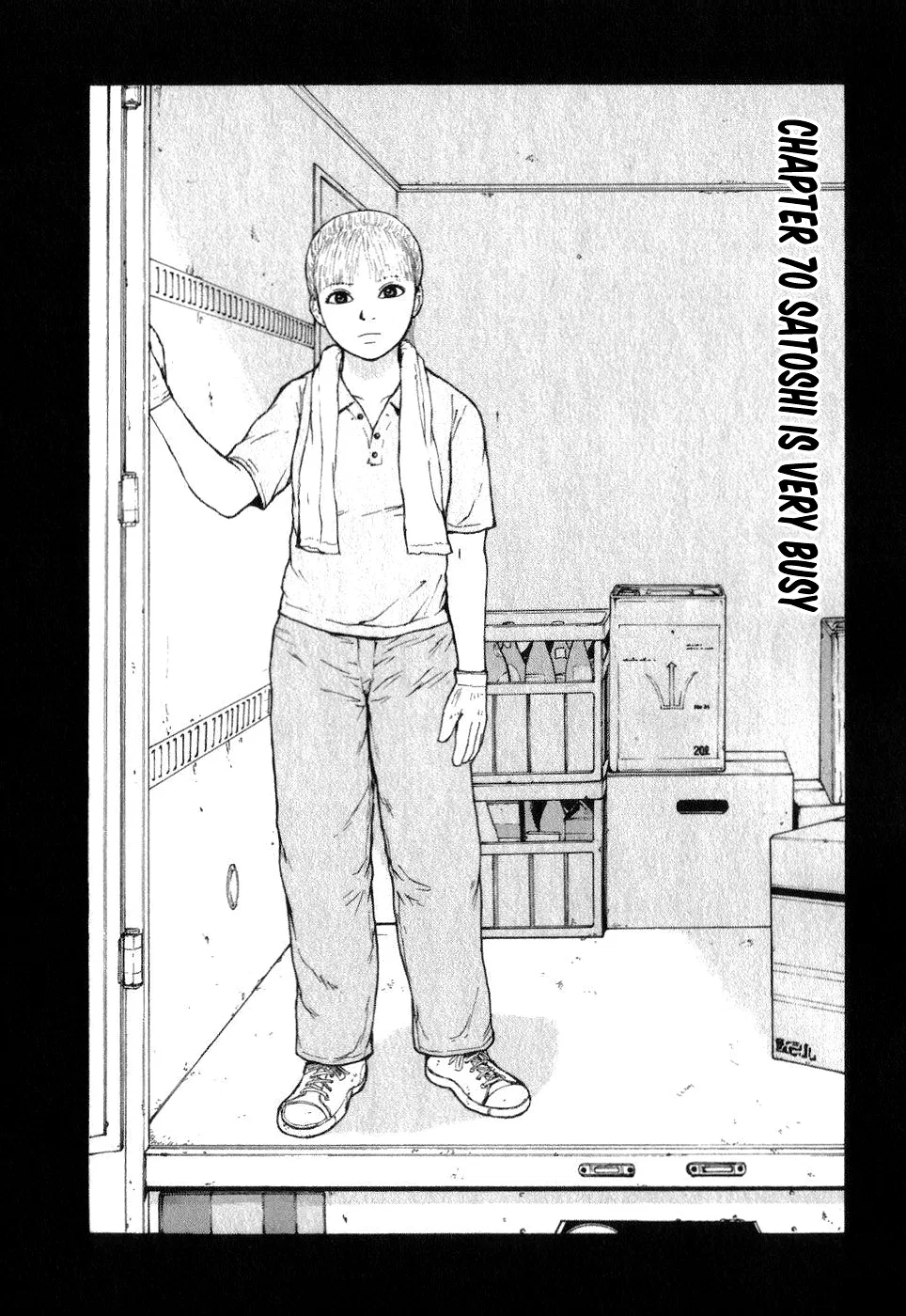Sekitou Elegy Chapter 70 – Page 1