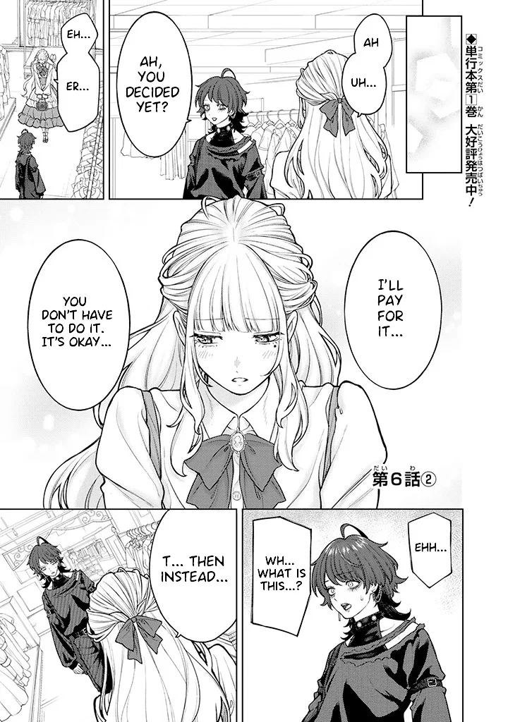 Kaisha to Shiseikatsu: On to Off Chapter 6.2 – Page 1