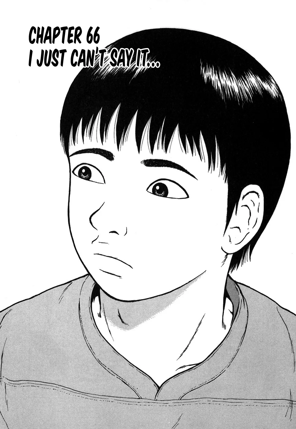 Sekitou Elegy Chapter 66 – Page 1