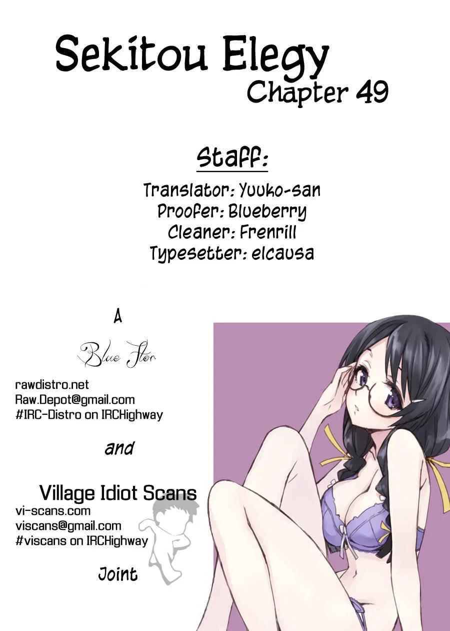 Sekitou Elegy Chapter 49 – Page 1