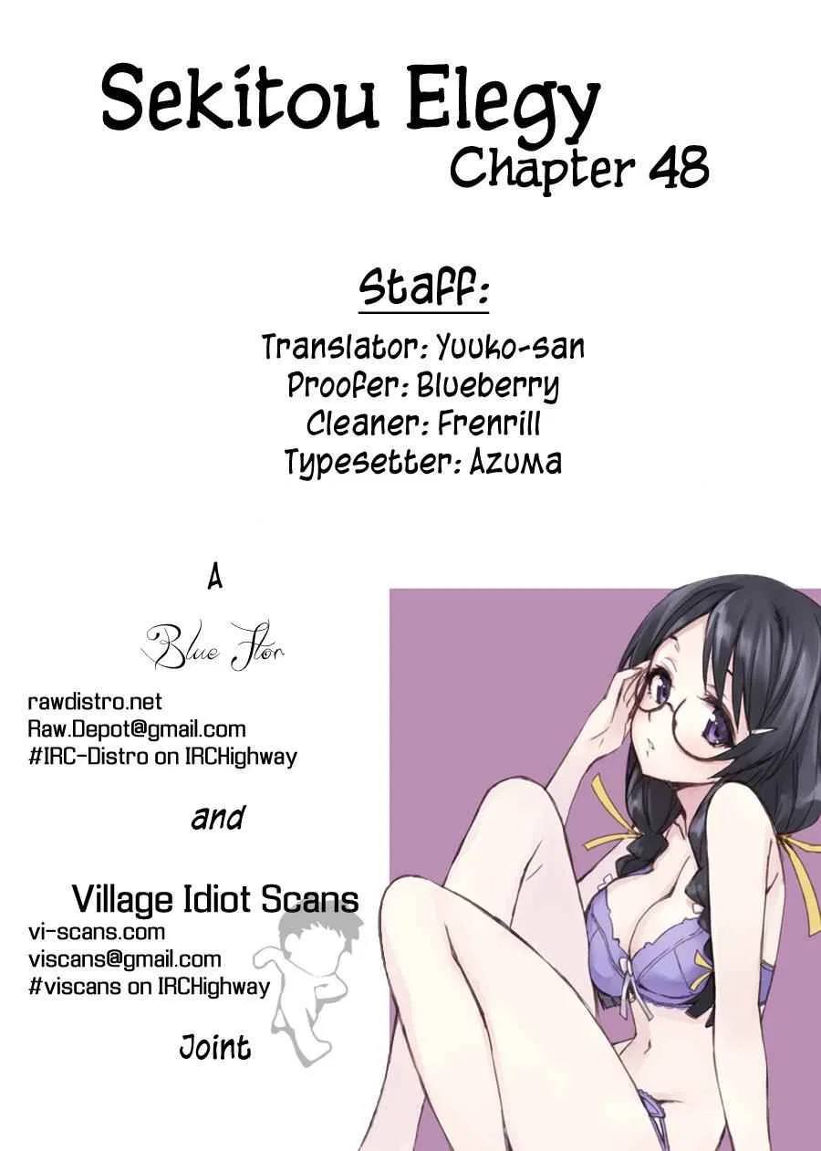 Sekitou Elegy Chapter 48 – Page 1