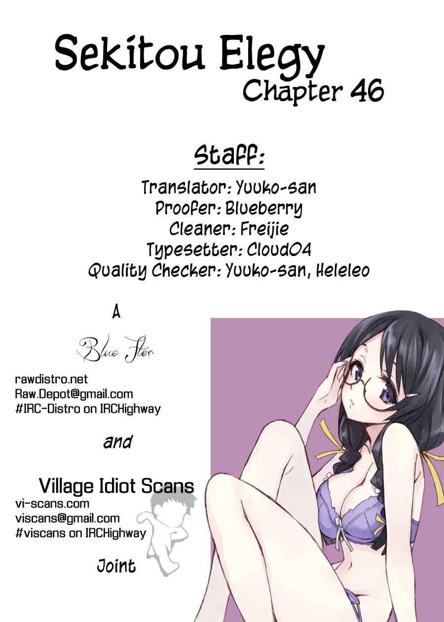 Sekitou Elegy Chapter 46 – Page 1