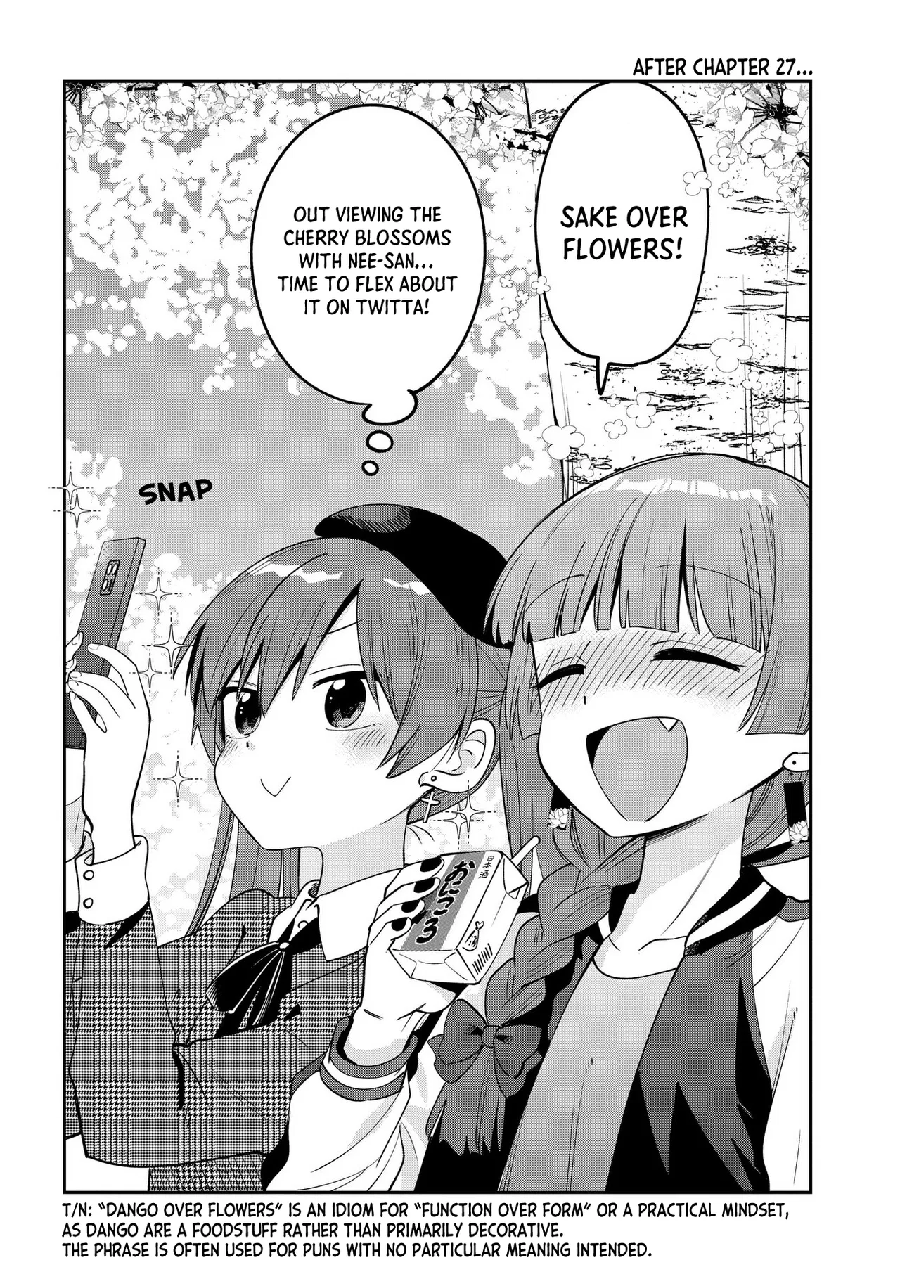 Bocchi the Rock! Gaiden - Hiroi Kikuri no Fukazake Nikki Chapter 24.5 – Page 1
