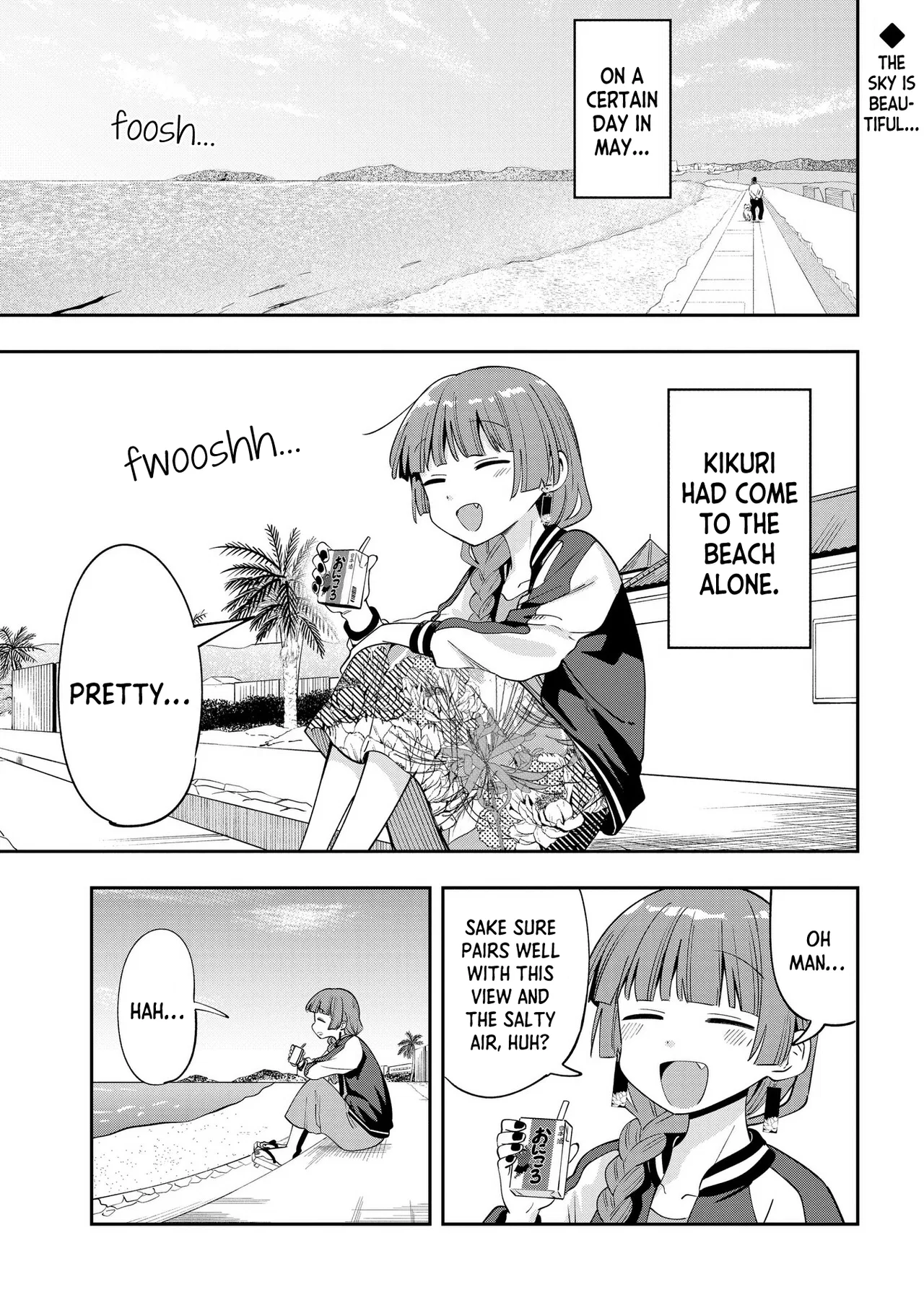 Bocchi the Rock! Gaiden - Hiroi Kikuri no Fukazake Nikki Chapter 27 – Page 1