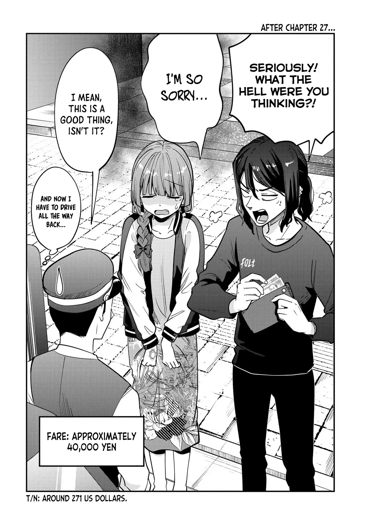 Bocchi the Rock! Gaiden - Hiroi Kikuri no Fukazake Nikki Chapter 27.5 – Page 1