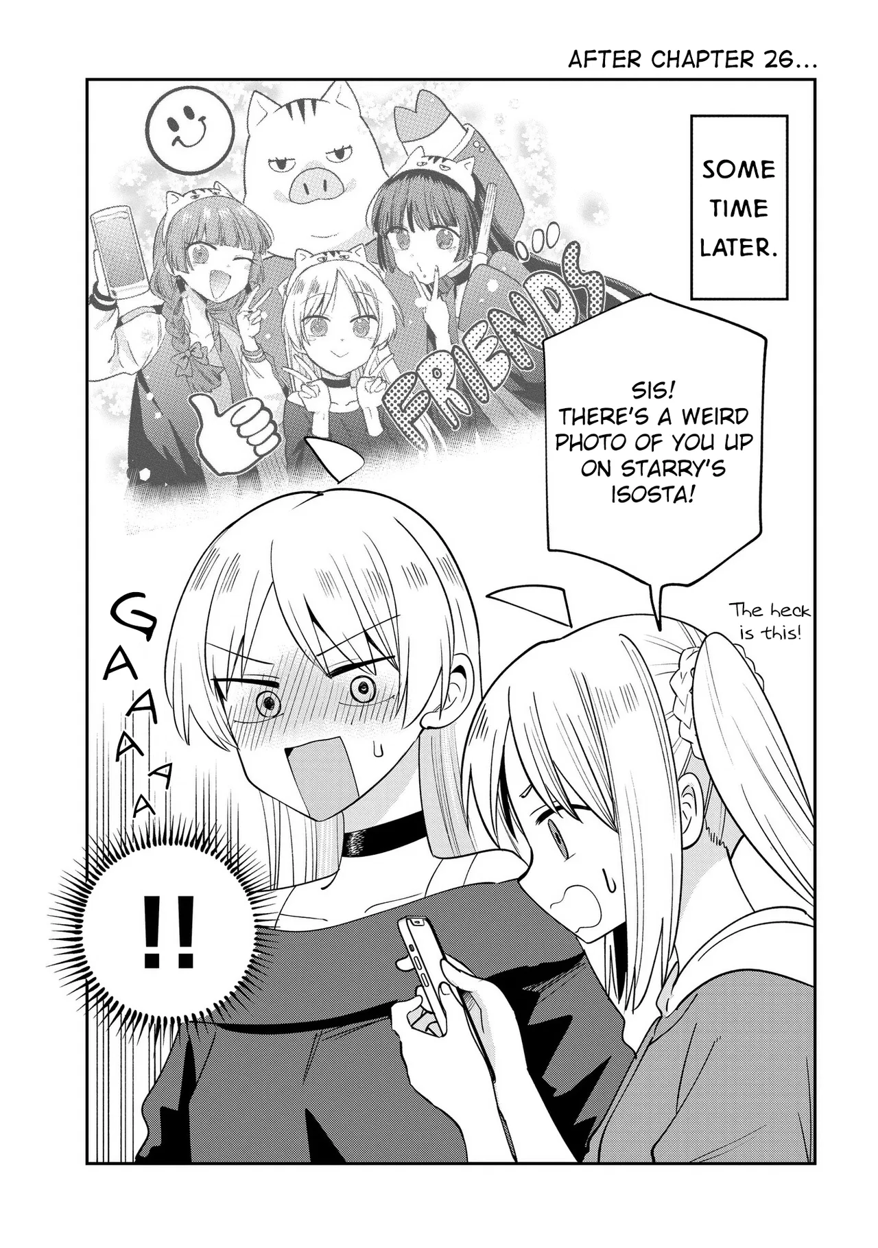 Bocchi the Rock! Gaiden - Hiroi Kikuri no Fukazake Nikki Chapter 26.5 – Page 1