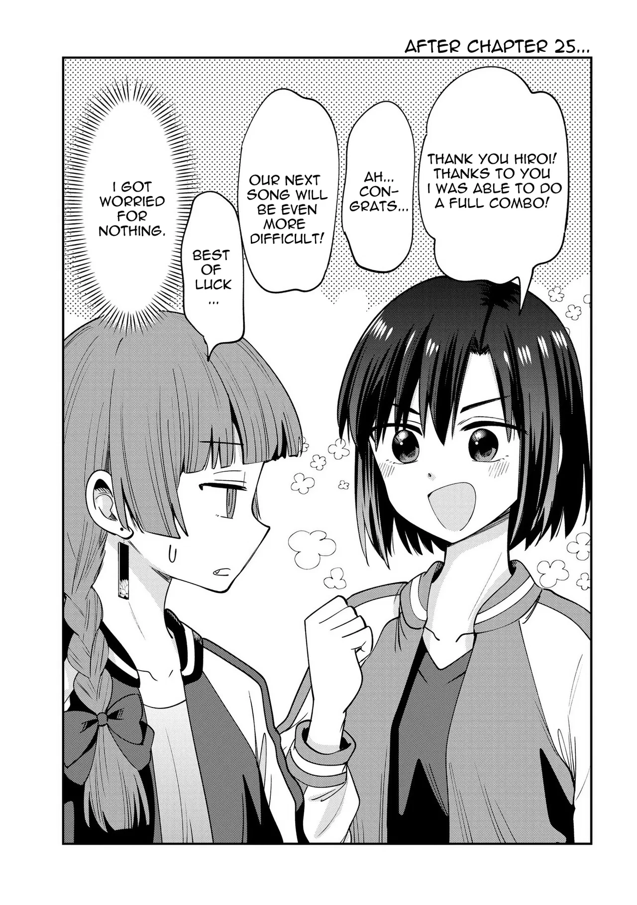 Bocchi the Rock! Gaiden - Hiroi Kikuri no Fukazake Nikki Chapter 25.5 – Page 1