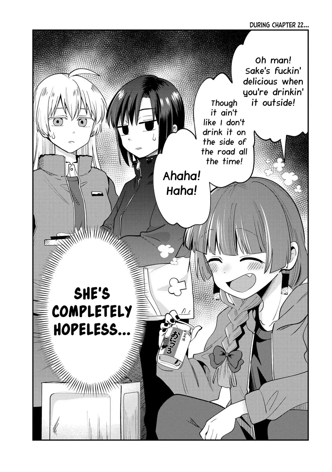 Bocchi the Rock! Gaiden - Hiroi Kikuri no Fukazake Nikki Chapter 22.5 – Page 1