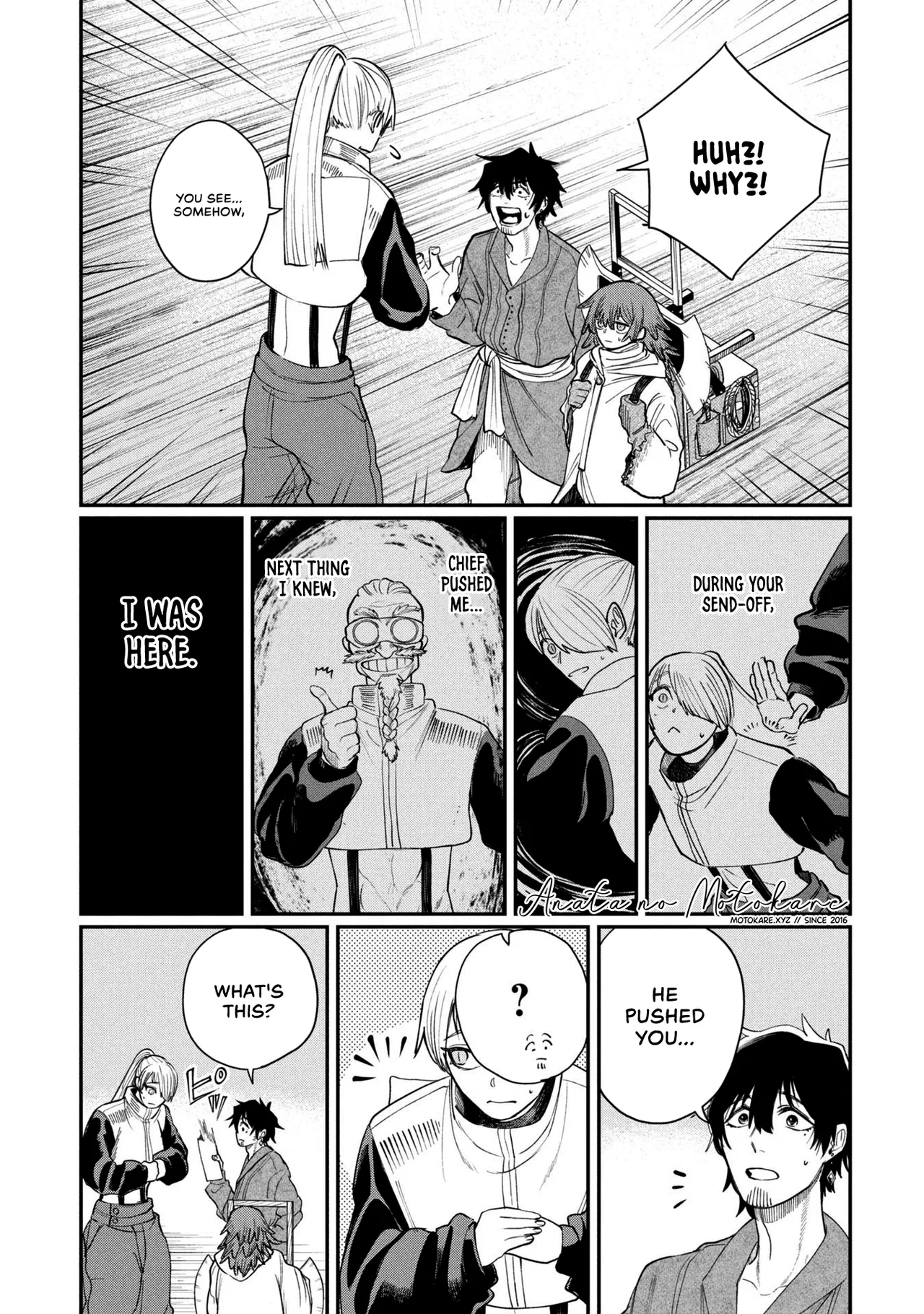 Shitai Katsugi no Nemu Chapter 7 – Page 1