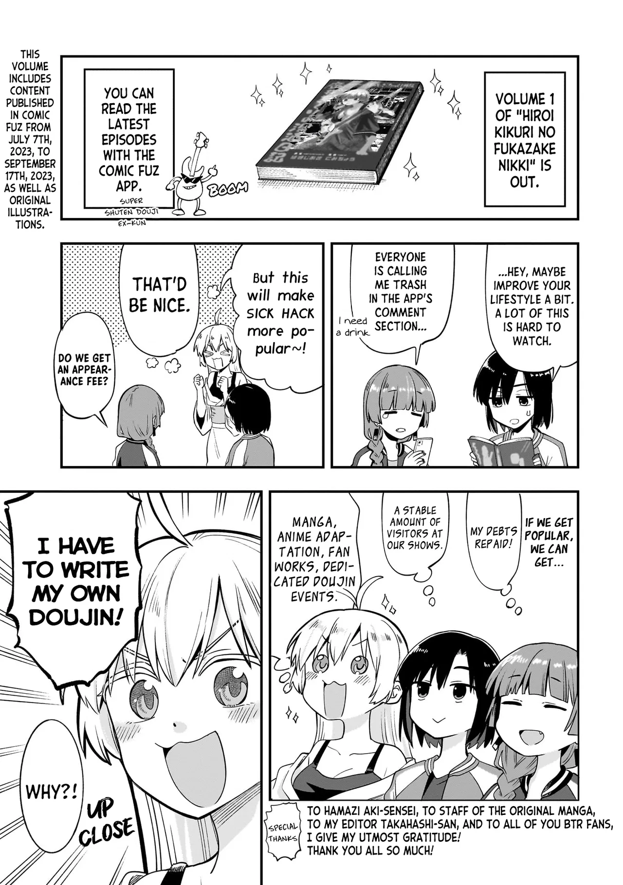 Bocchi the Rock! Gaiden - Hiroi Kikuri no Fukazake Nikki Chapter 7.9 – Page 1