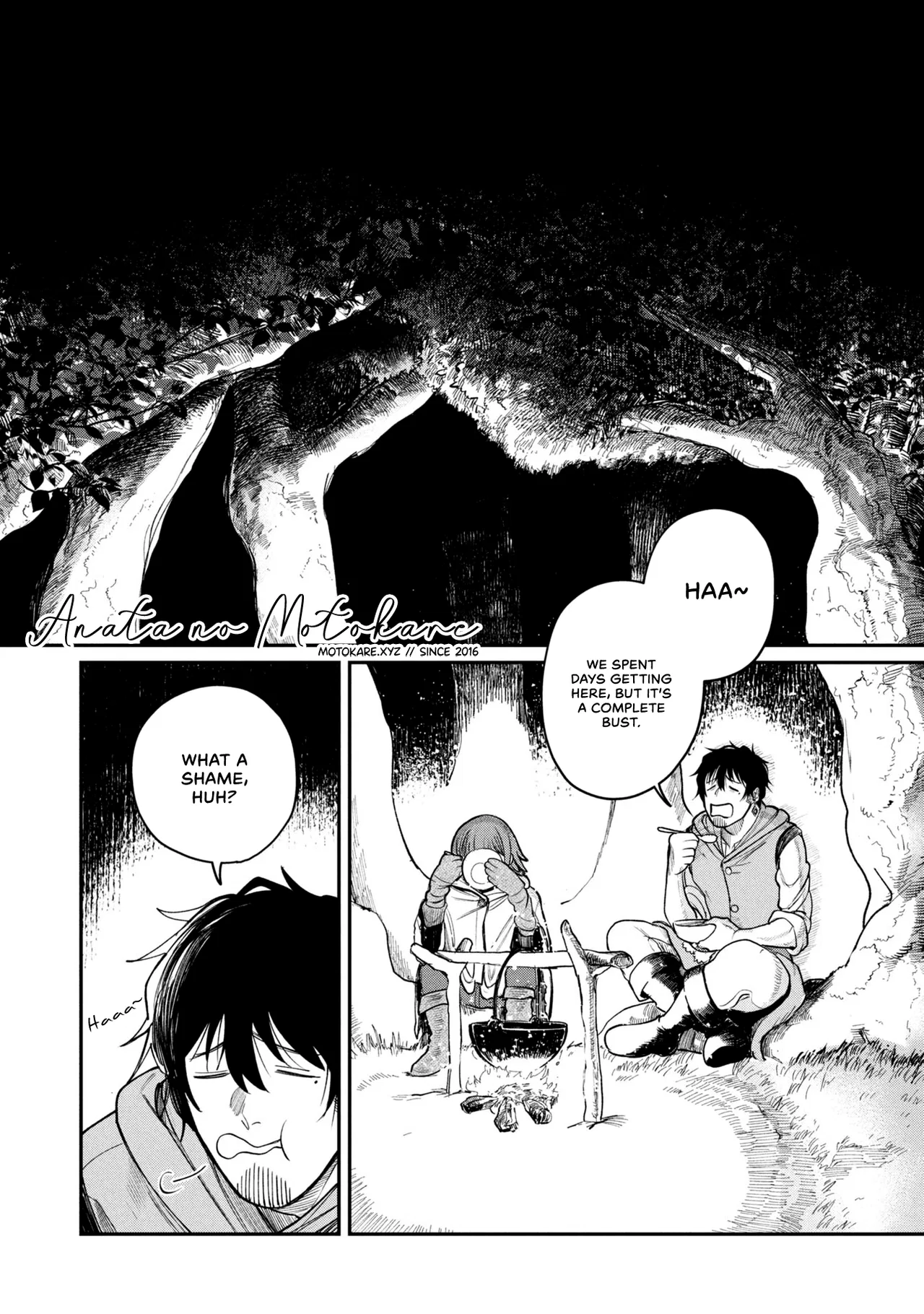 Shitai Katsugi no Nemu Chapter 4 – Page 1