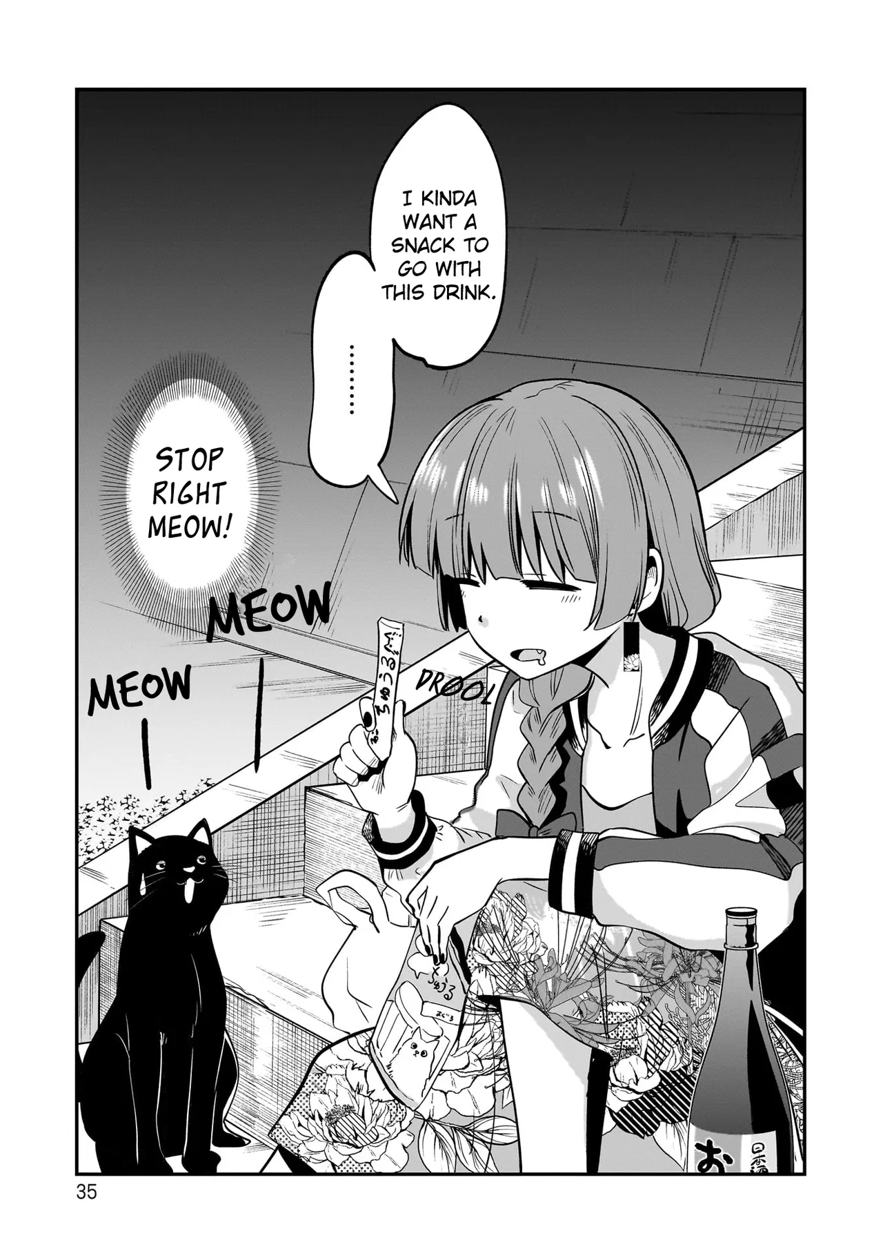 Bocchi the Rock! Gaiden - Hiroi Kikuri no Fukazake Nikki Chapter 1.5 – Page 1