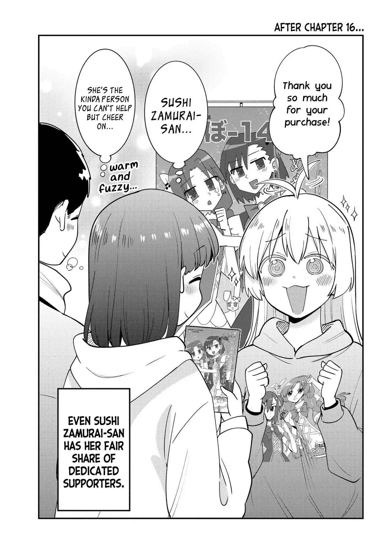 Bocchi the Rock! Gaiden - Hiroi Kikuri no Fukazake Nikki Chapter 16.5 – Page 1
