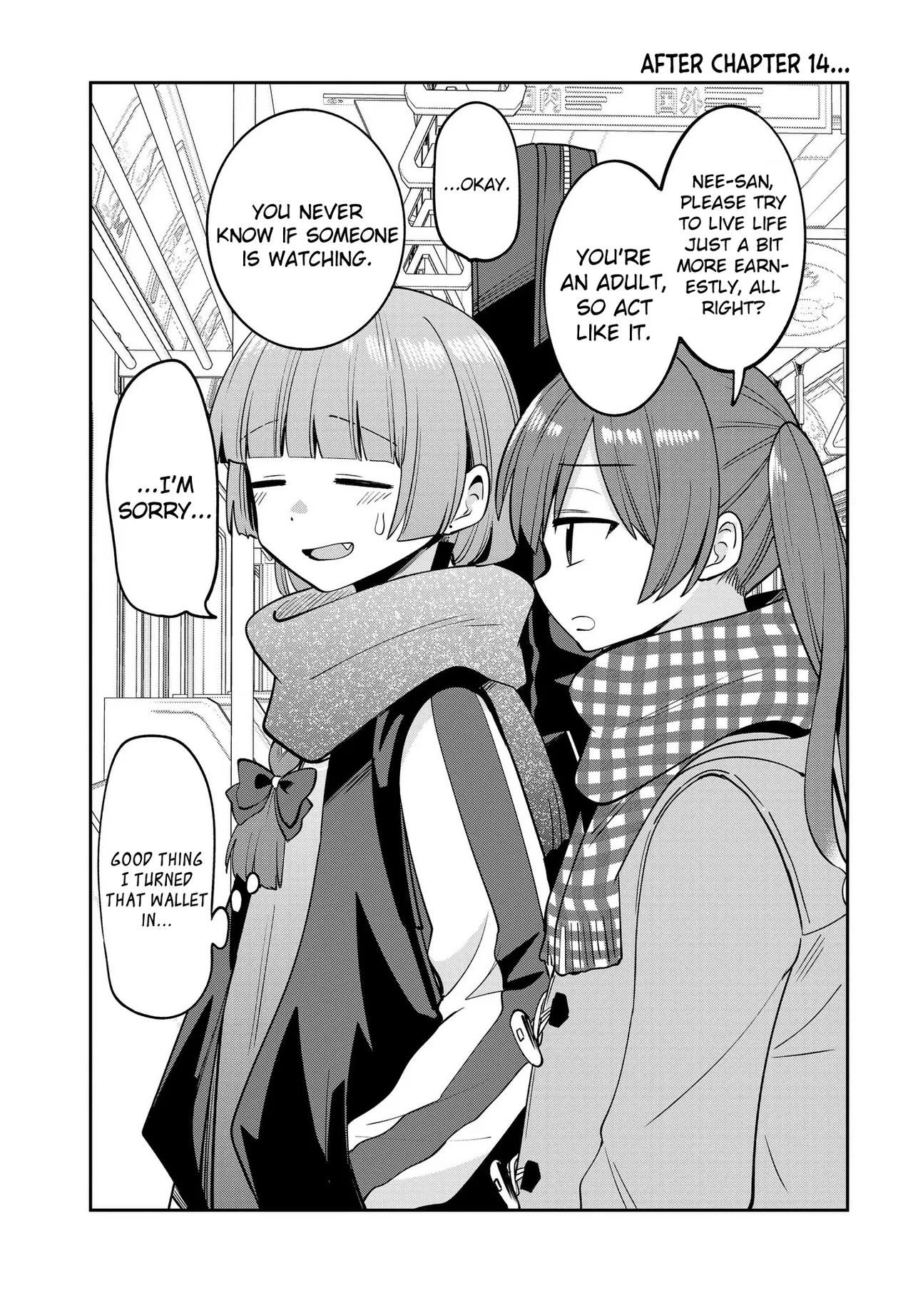 Bocchi the Rock! Gaiden - Hiroi Kikuri no Fukazake Nikki Chapter 14.5 – Page 1