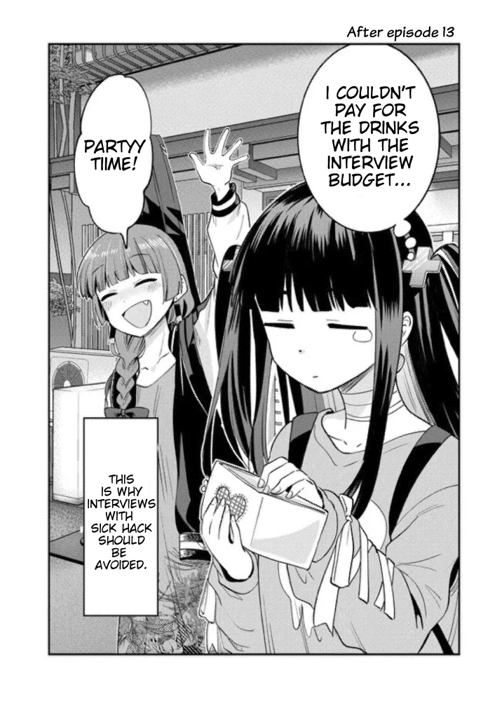 Bocchi the Rock! Gaiden - Hiroi Kikuri no Fukazake Nikki Chapter 13.5 – Page 1
