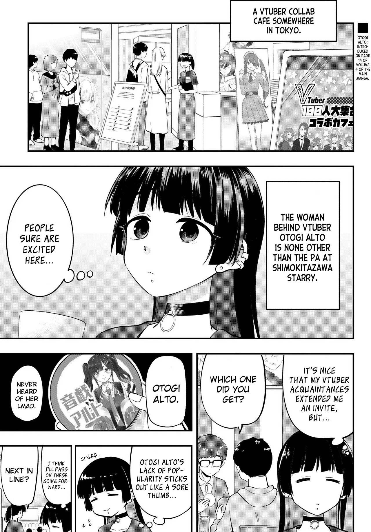 Bocchi the Rock! Gaiden - Hiroi Kikuri no Fukazake Nikki Chapter 12 – Page 1