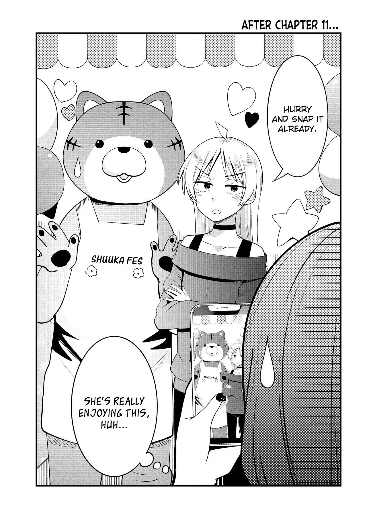 Bocchi the Rock! Gaiden - Hiroi Kikuri no Fukazake Nikki Chapter 11.5 – Page 1