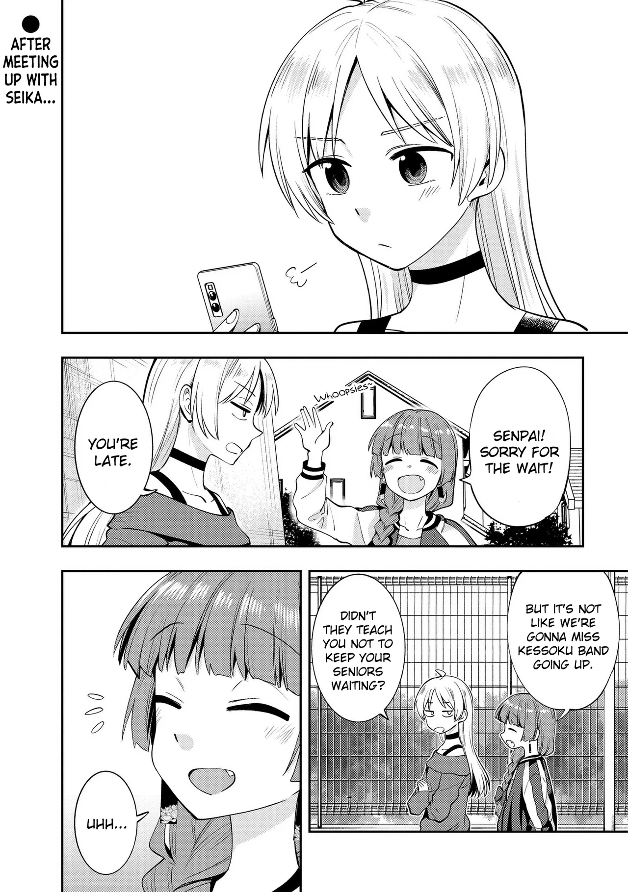Bocchi the Rock! Gaiden - Hiroi Kikuri no Fukazake Nikki Chapter 11 – Page 1