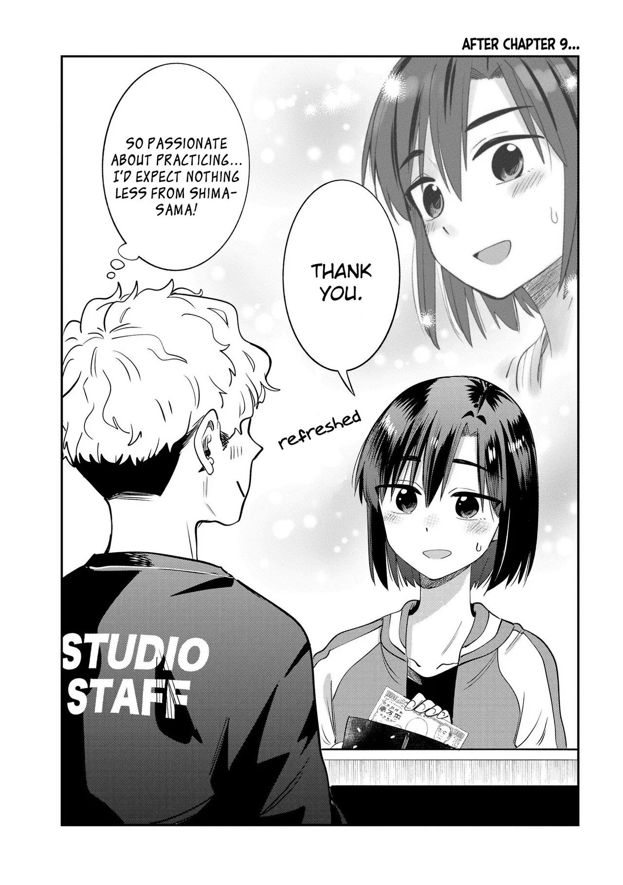 Bocchi the Rock! Gaiden - Hiroi Kikuri no Fukazake Nikki Chapter 9.5 – Page 1