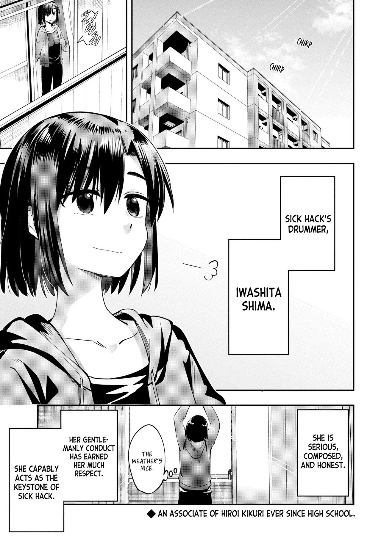 Bocchi the Rock! Gaiden - Hiroi Kikuri no Fukazake Nikki Chapter 9 – Page 1