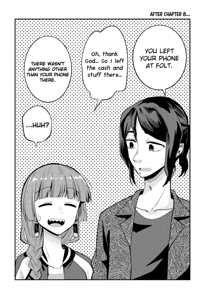 Bocchi the Rock! Gaiden - Hiroi Kikuri no Fukazake Nikki Chapter 8.5 – Page 1