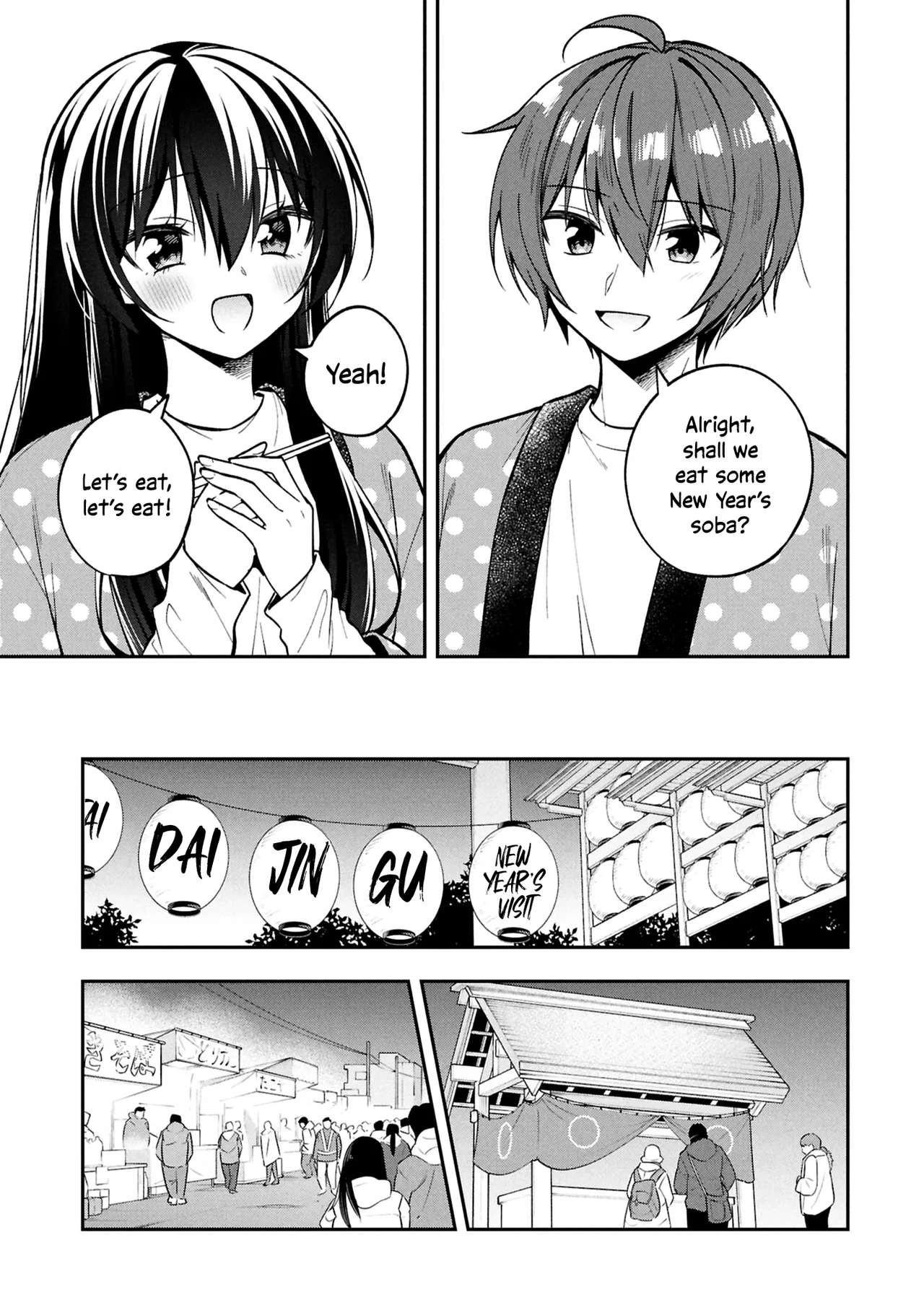 Tonari No Kuuderera O Amayakashitara, Uchi No Aikagi O Watasu Koto Ni Natta Chapter 40 – Page 4