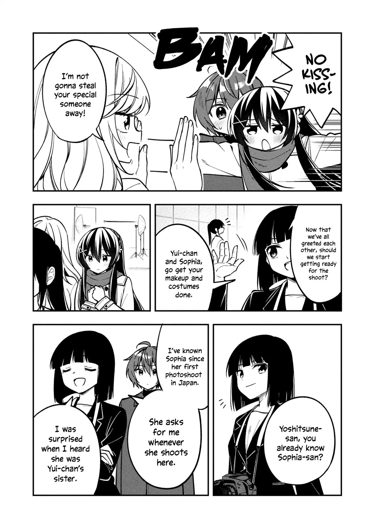 Tonari No Kuuderera O Amayakashitara, Uchi No Aikagi O Watasu Koto Ni Natta Chapter 40 – Page 12
