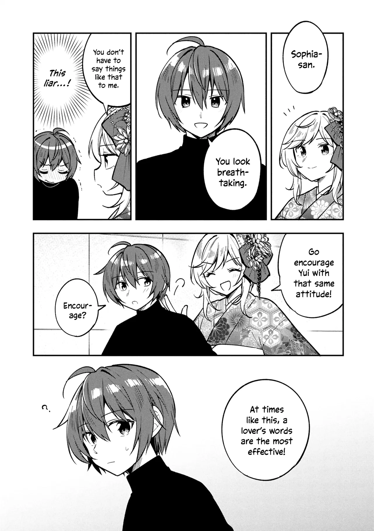 Tonari No Kuuderera O Amayakashitara, Uchi No Aikagi O Watasu Koto Ni Natta Chapter 40 – Page 16