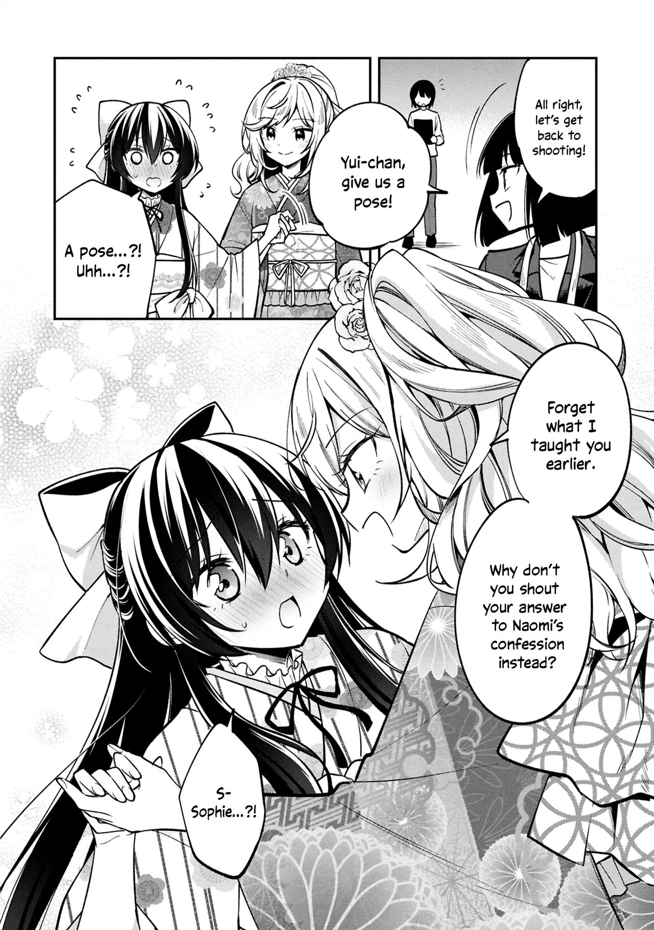 Tonari No Kuuderera O Amayakashitara, Uchi No Aikagi O Watasu Koto Ni Natta Chapter 40 – Page 38