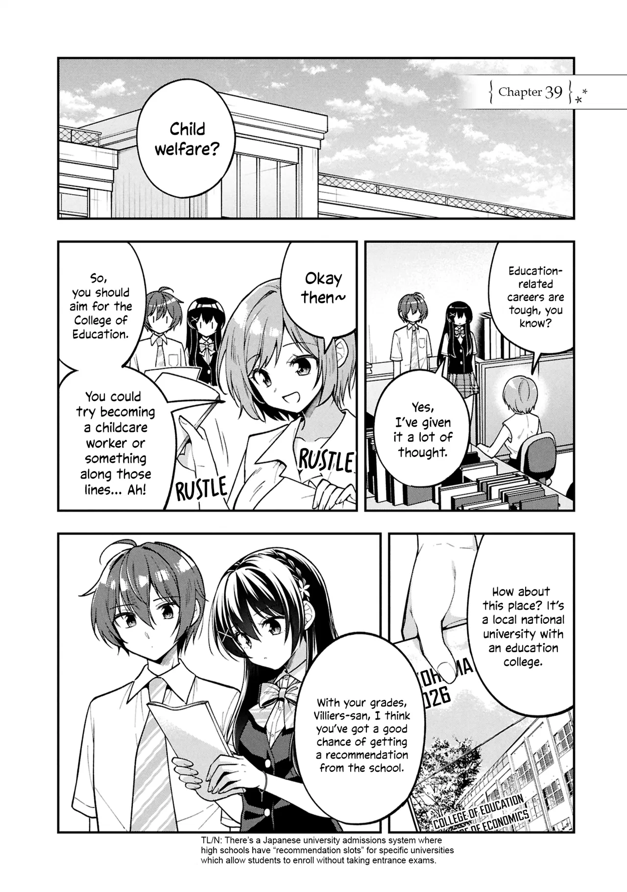 Tonari No Kuuderera O Amayakashitara, Uchi No Aikagi O Watasu Koto Ni Natta Chapter 39 – Page 2