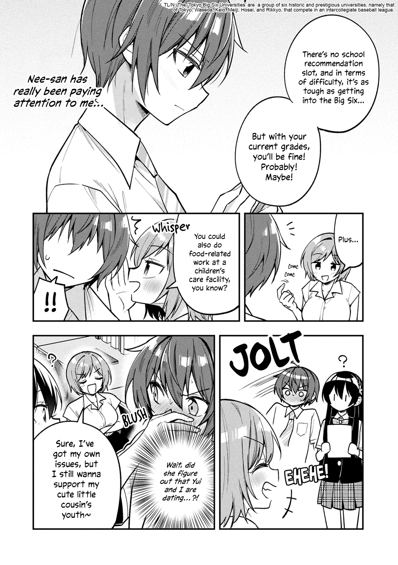 Tonari No Kuuderera O Amayakashitara, Uchi No Aikagi O Watasu Koto Ni Natta Chapter 39 – Page 5