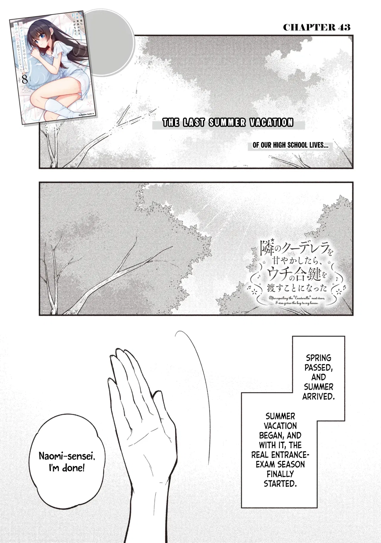 Tonari No Kuuderera O Amayakashitara, Uchi No Aikagi O Watasu Koto Ni Natta Chapter 43 – Page 2