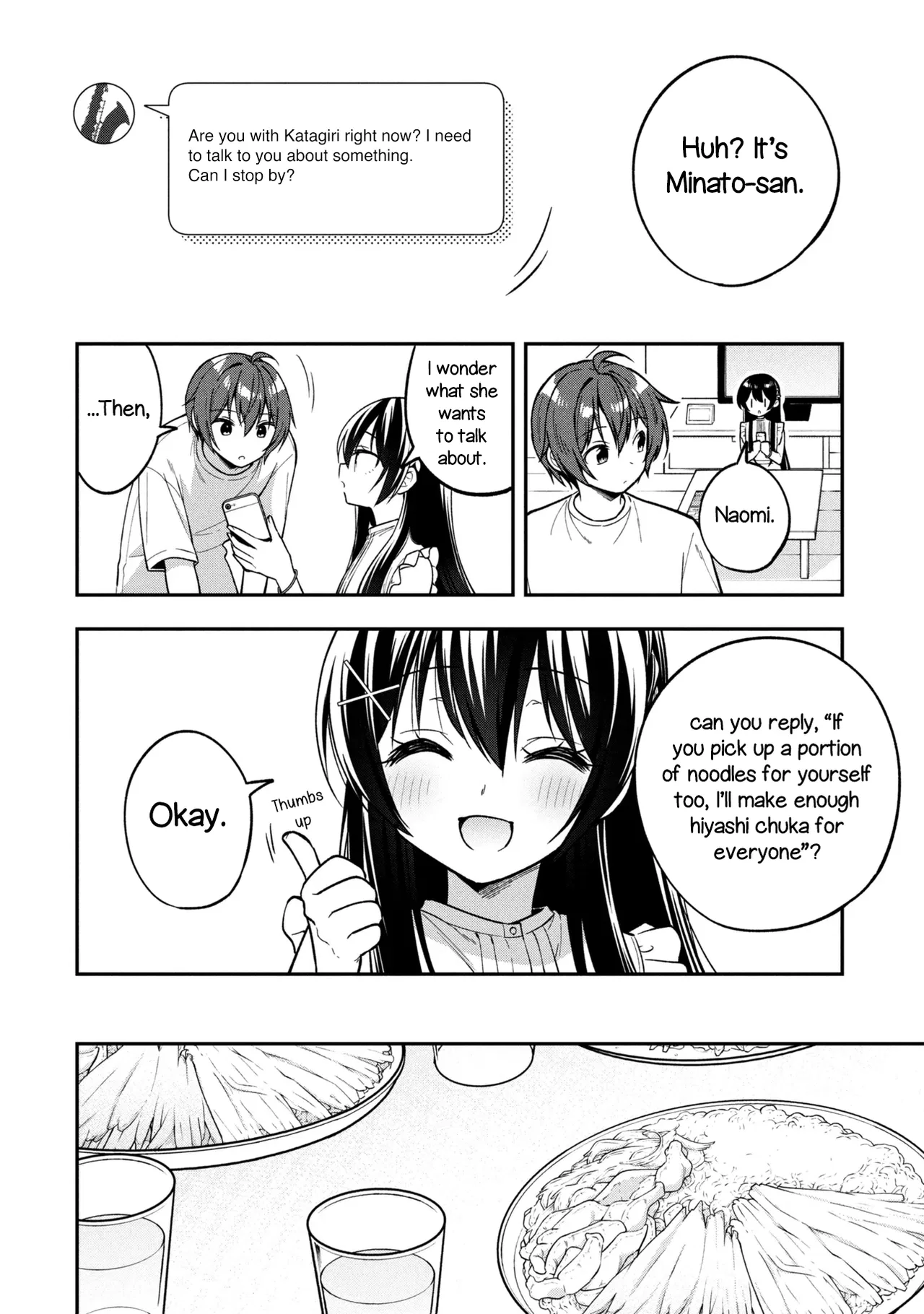 Tonari No Kuuderera O Amayakashitara, Uchi No Aikagi O Watasu Koto Ni Natta Chapter 43 – Page 5