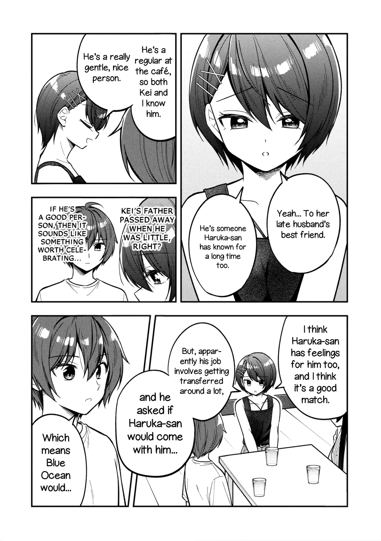 Tonari No Kuuderera O Amayakashitara, Uchi No Aikagi O Watasu Koto Ni Natta Chapter 43 – Page 10