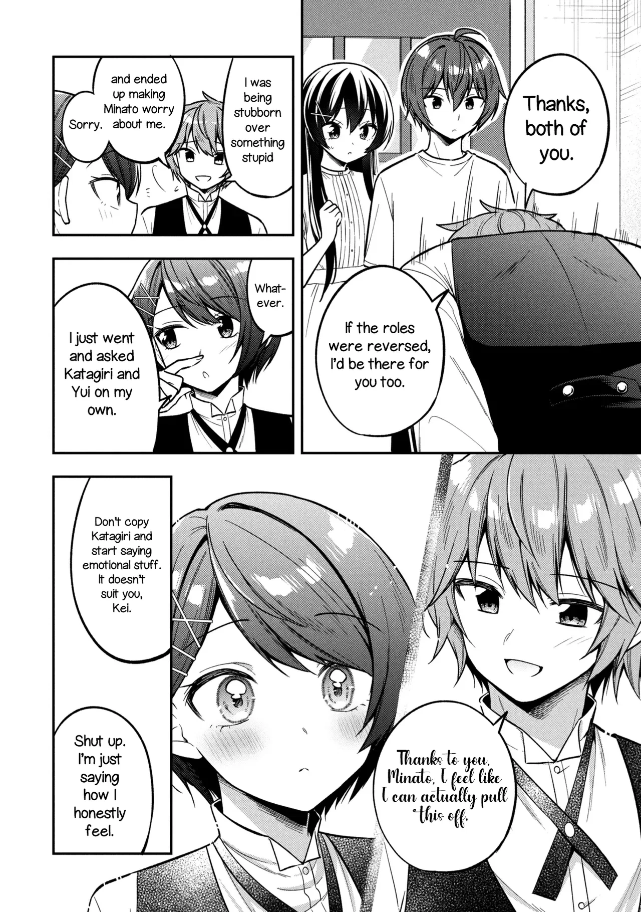 Tonari No Kuuderera O Amayakashitara, Uchi No Aikagi O Watasu Koto Ni Natta Chapter 43 – Page 17