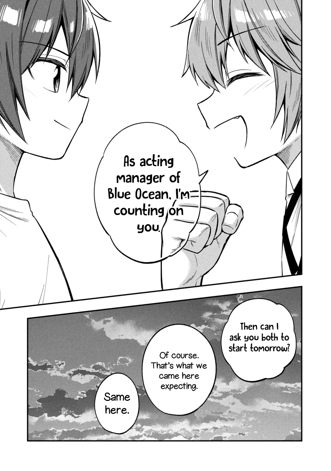 Tonari No Kuuderera O Amayakashitara, Uchi No Aikagi O Watasu Koto Ni Natta Chapter 43 – Page 24