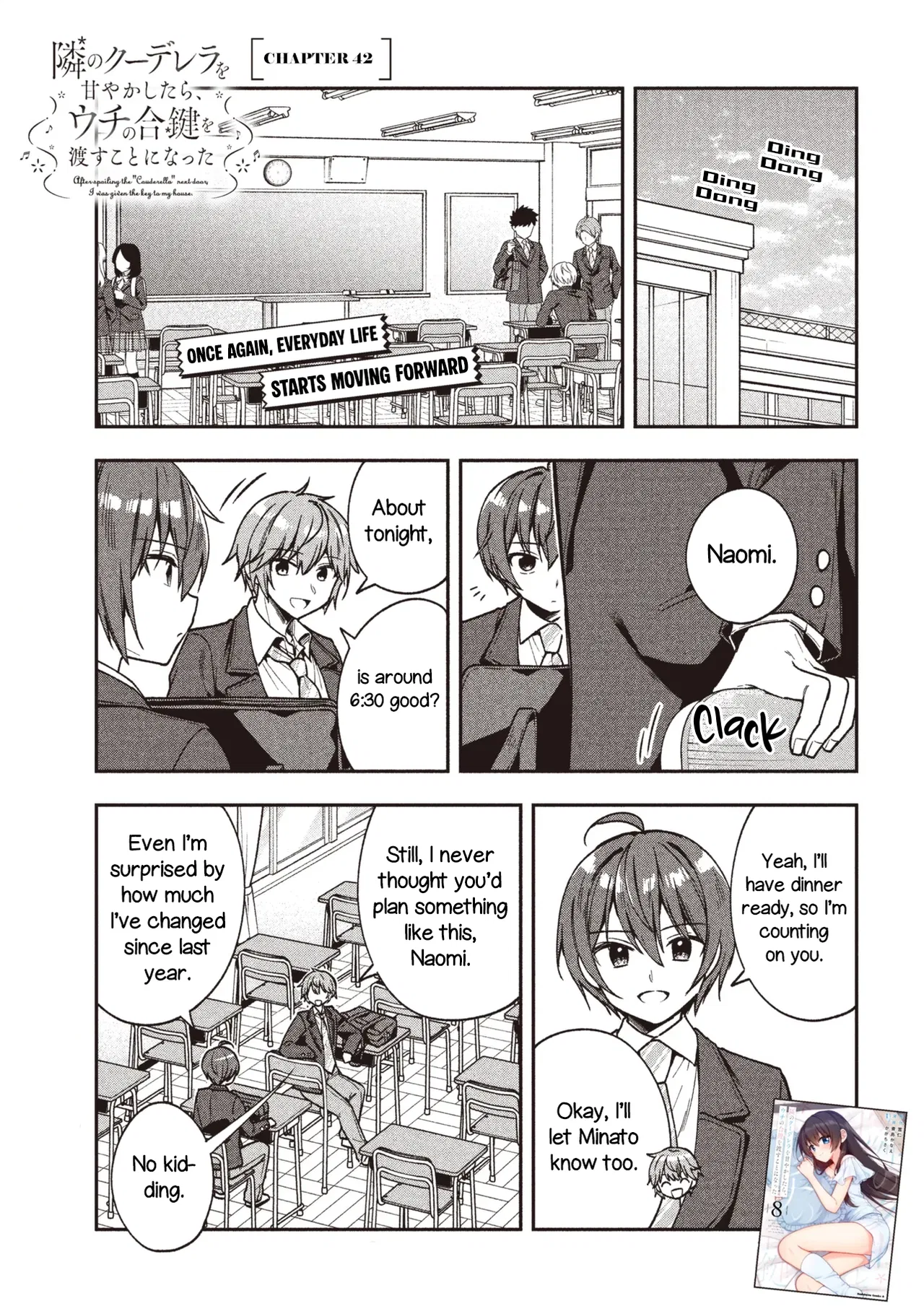 Tonari No Kuuderera O Amayakashitara, Uchi No Aikagi O Watasu Koto Ni Natta Chapter 42 – Page 2