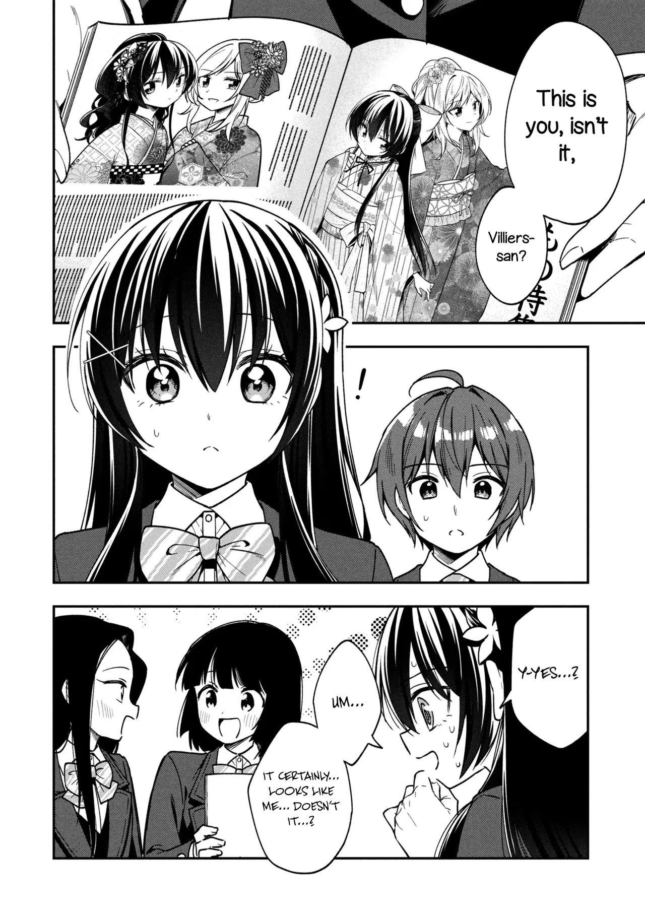 Tonari No Kuuderera O Amayakashitara, Uchi No Aikagi O Watasu Koto Ni Natta Chapter 42 – Page 5