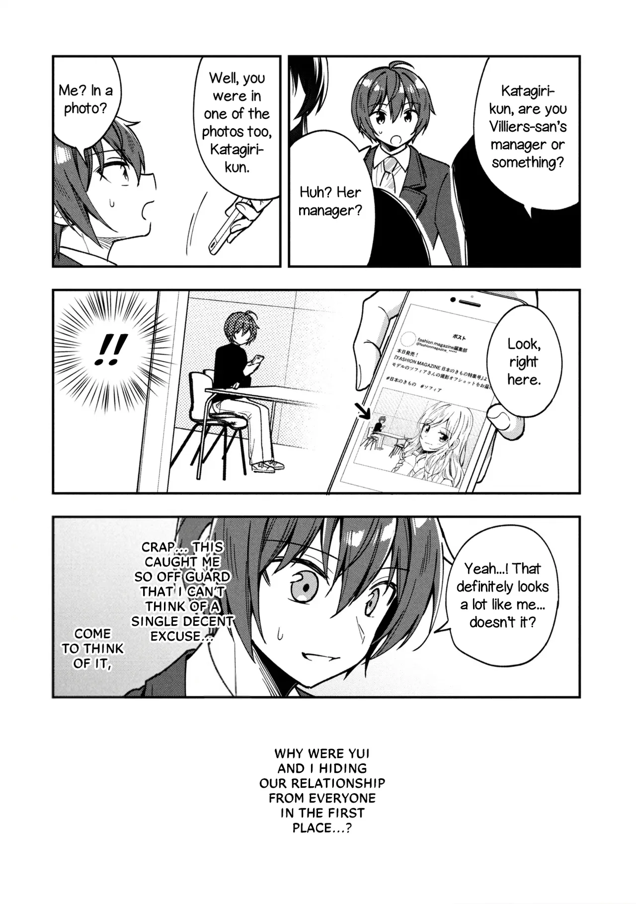 Tonari No Kuuderera O Amayakashitara, Uchi No Aikagi O Watasu Koto Ni Natta Chapter 42 – Page 7